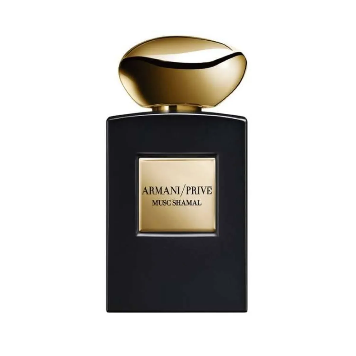 نغمات خشبية