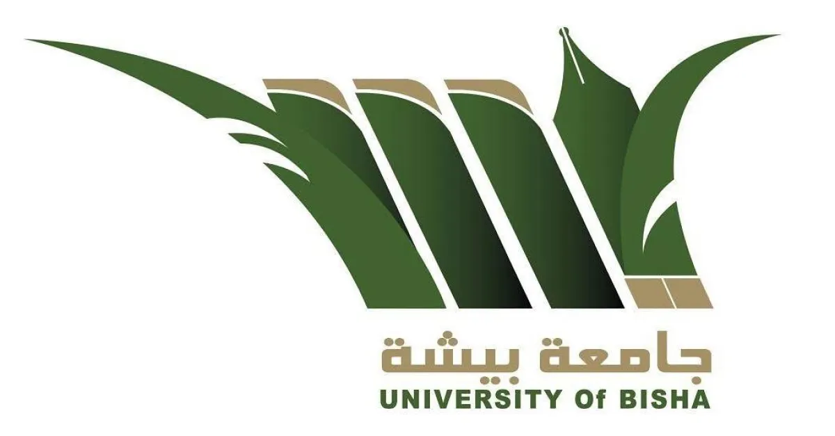جامعة بيشة