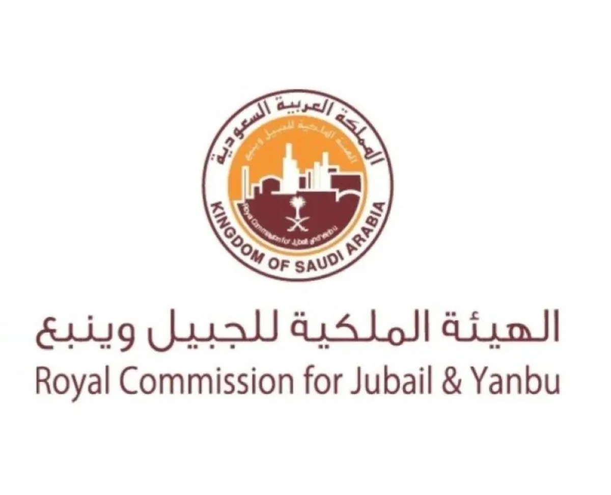 الهيئة الملكية بالجبيل تحدد موعد فتح باب القبول الموّحد للفصل الدراسي الأول للعام 1444هـ