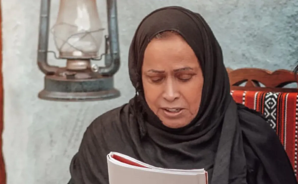 حياة الفهد -الصورة من حسابها على الانستغرام