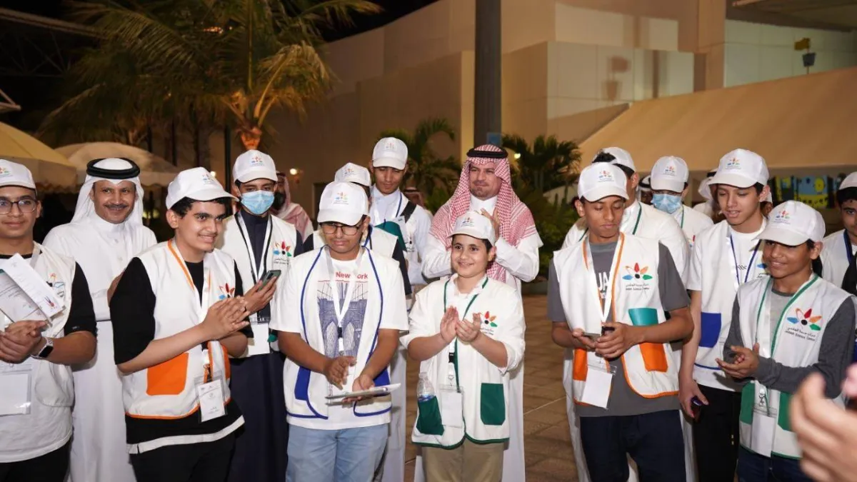 المعسكر العلمي الصيفي