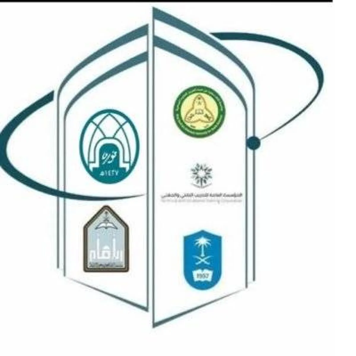 القبول الإلكتروني الموحد