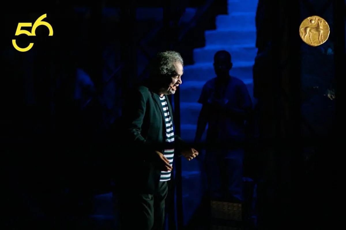 مشهد من المسرحية - الصورة من حساب المهرجان على الفيسبوك