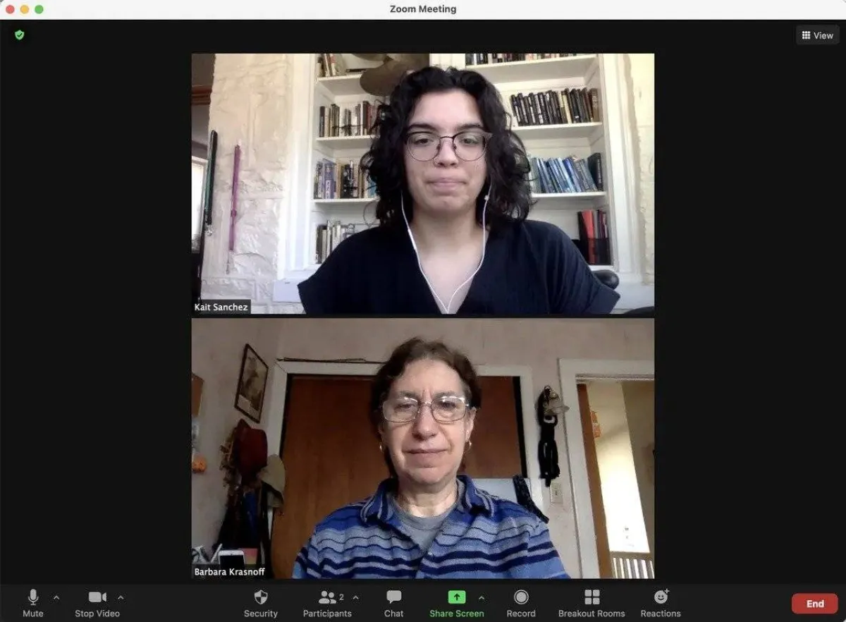 صورة من تطبيق زووم