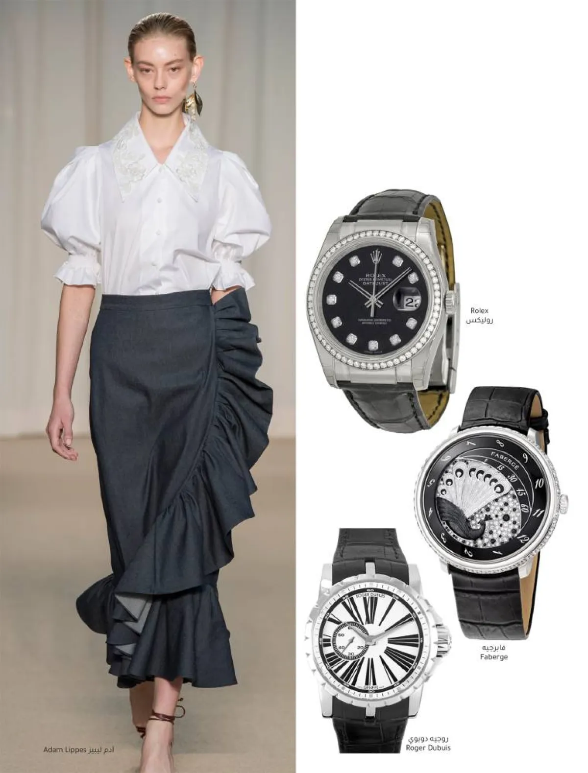 ساعات من الأونيكس ONYX TIMEPIECES