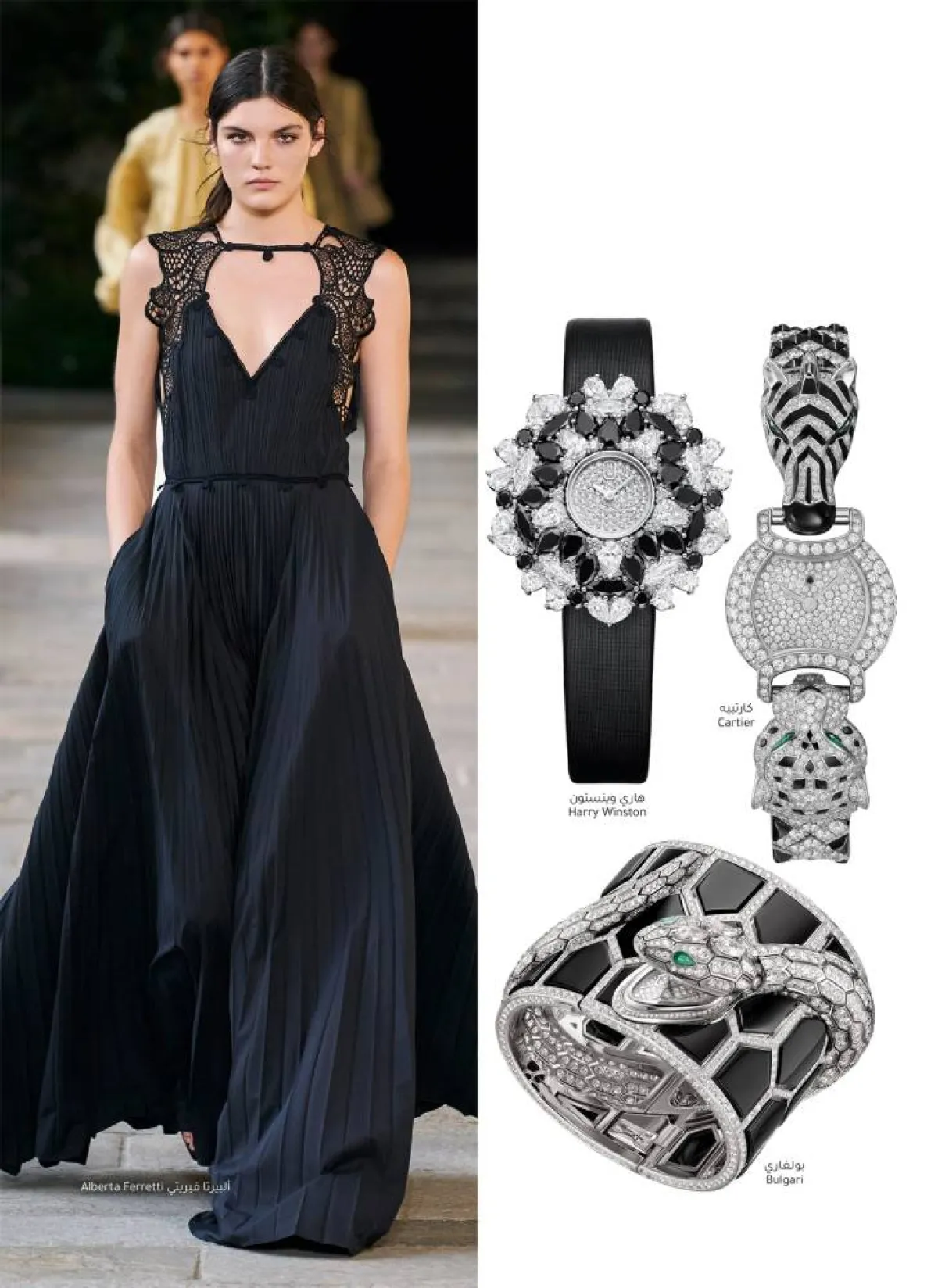 ساعات من الأونيكس ONYX TIMEPIECES