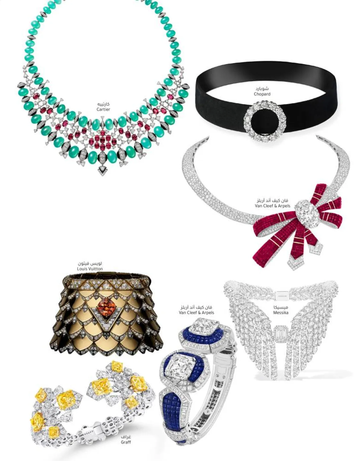 مجوهرات راقية للمناسبات الخاصة  HIGH JEWELRY FOR YOUR SPECIAL OCCASIONSمجوهرات راقية للمناسبات الخاصة  HIGH JEWELRY FOR YOUR SPECIAL OCCASIONS