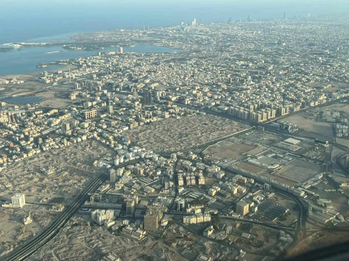 الأحياء المزالة