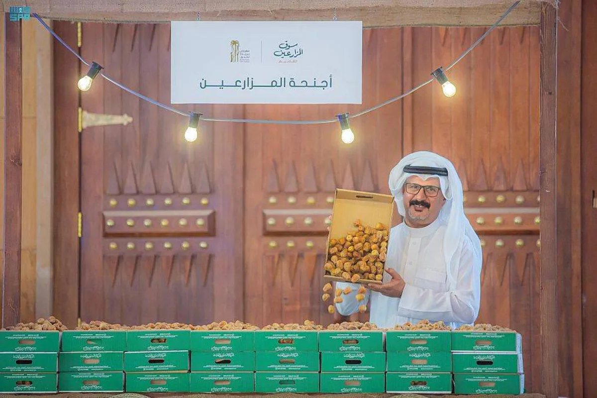 مهرجان بريدة للتمور يسلط الضوء على التراث السعودي ويرسخ ثقافته المتوارثة - مصدر الصورة واس