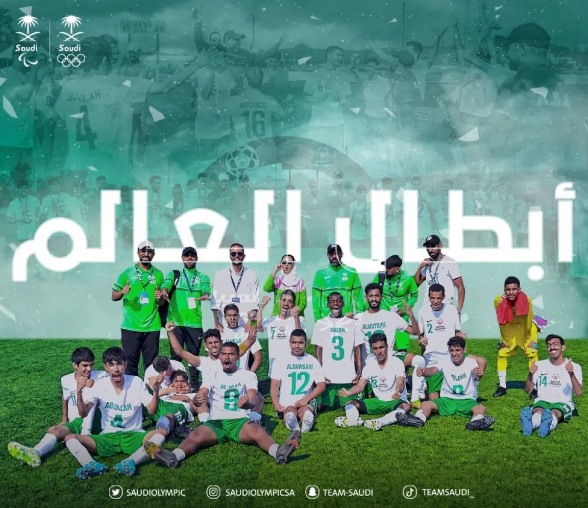 المنتخب السعودي يتوج بذهبية كأس العالم في بطولة كأس العالم لكرة القدم الموحدة - الصورة من حساب اللجنة الأولمبية والبارالمبية السعودية 