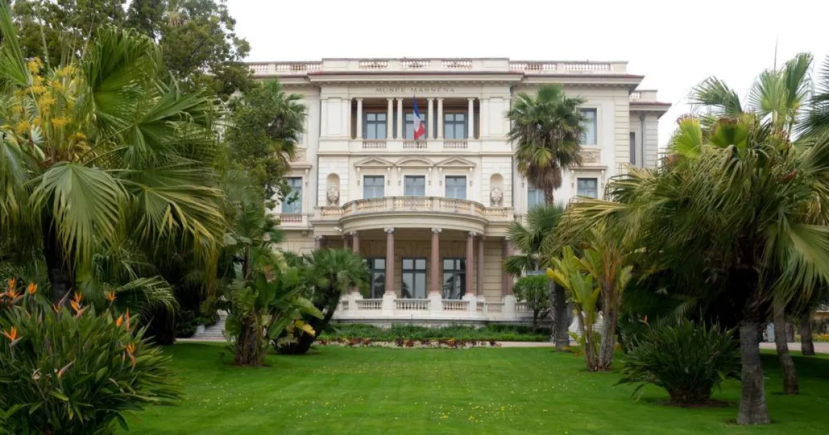 متحف ماسينا