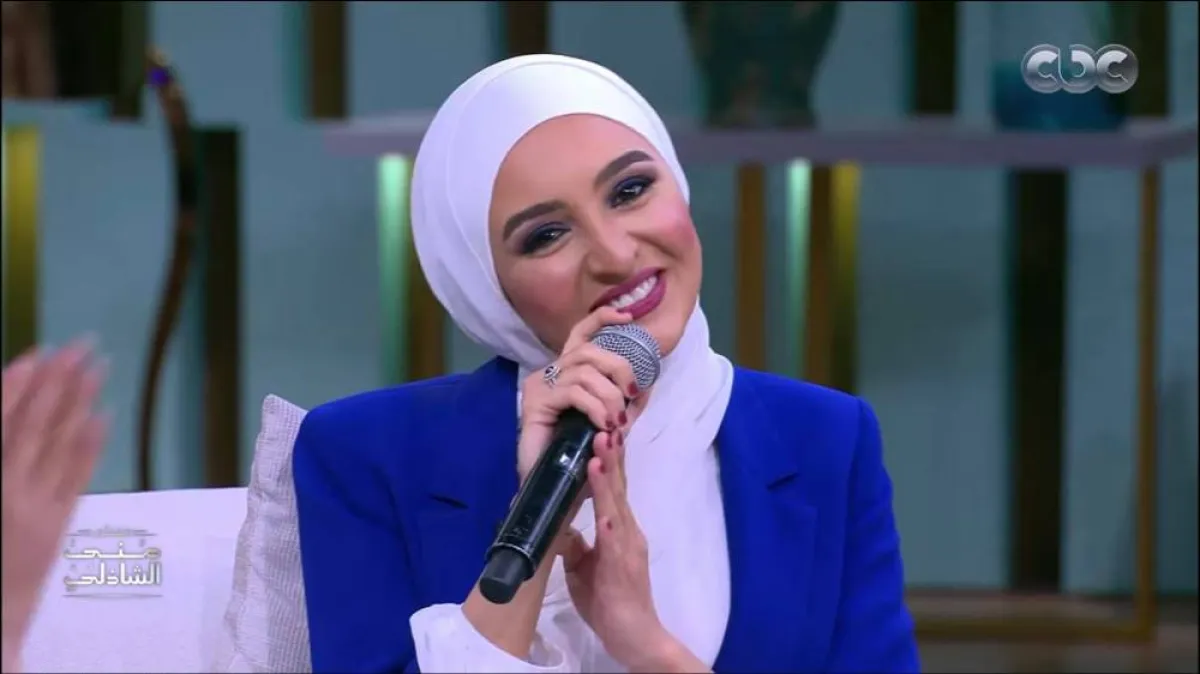 هلا رشدي - الصورة من حسابها على فيسبوك