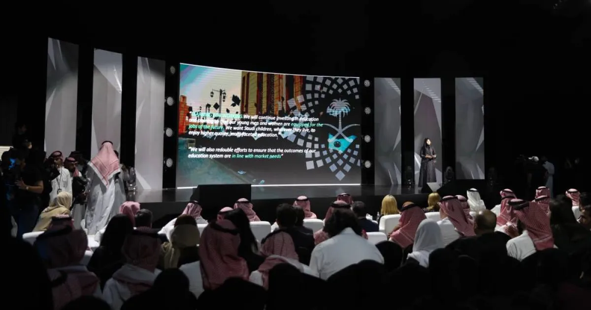 حفل تخرج الدفعة الأولى من أكاديمية المطورين لشركة آب