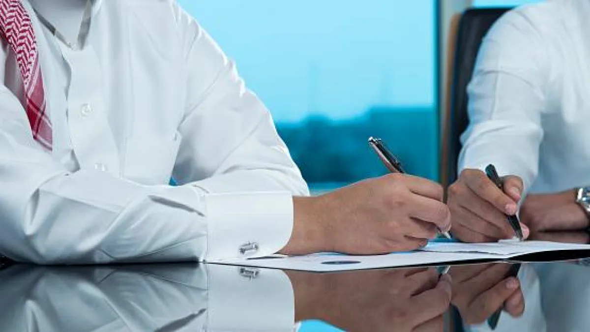 وظائف شاغرة في السعودية