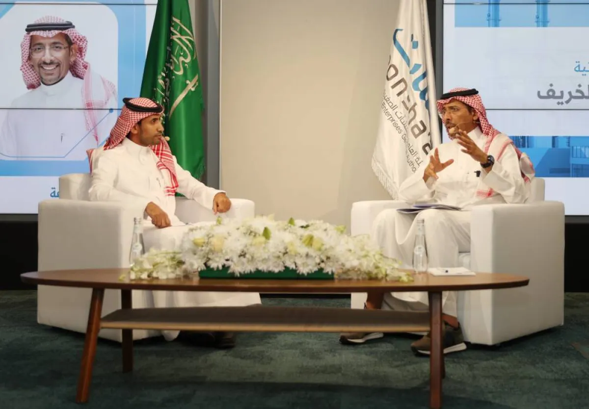 وزير الصناعة بندر الخريف خلال اللقاء مع رواد ورائدات الأعمال