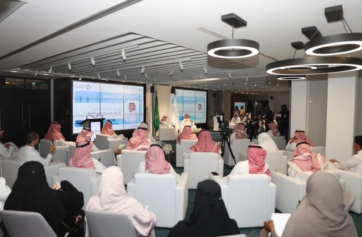 لقاء وزير الصناعة والثروة المعدنية بندر بن إبراهيم الخريِّف 