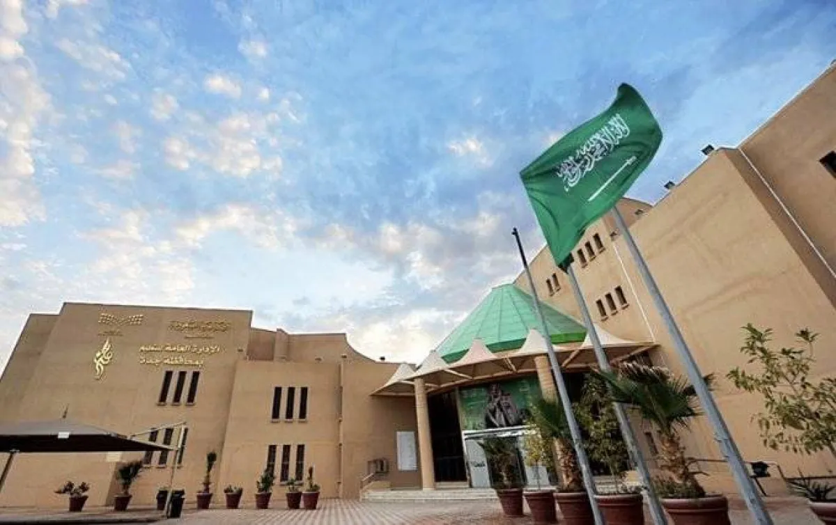 "تعليم جدة": فتح باب التقديم لشاغلي الوظائف التعليمية الراغبين في الترشح للعمل بمدارس التعليم المستمر "بنين" - الصورة من حساب تعليم جدة على تويتر