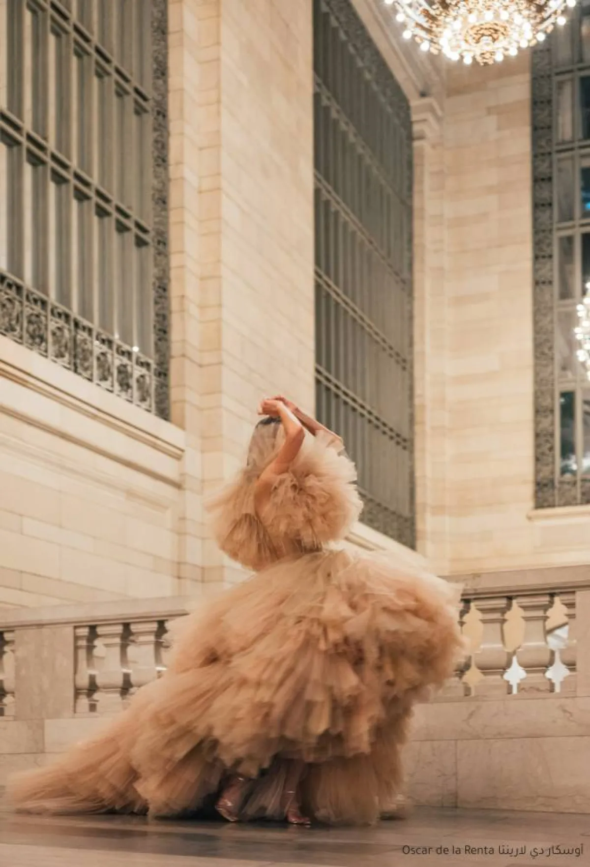 صيحة الكشكش في مجموعات ما قبل خريف 2022