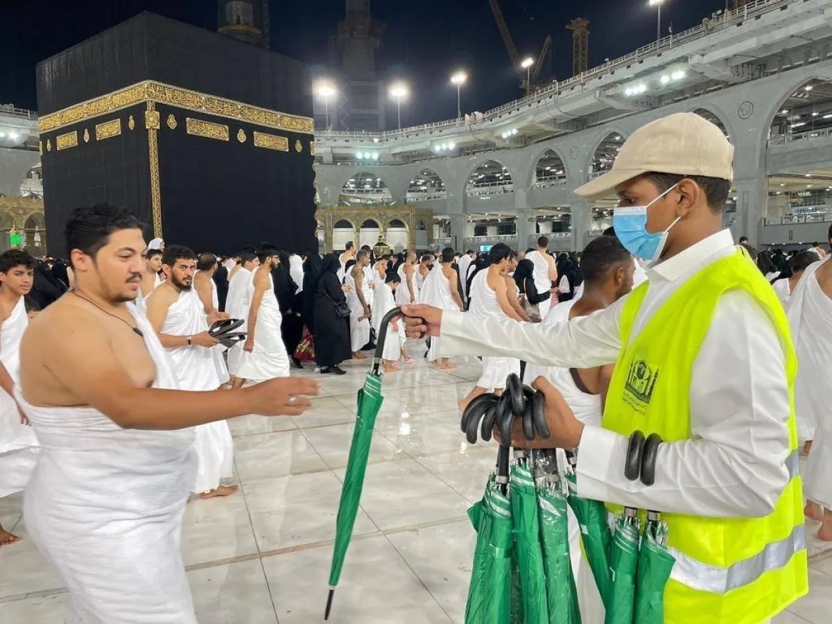 مبادرة مظلة