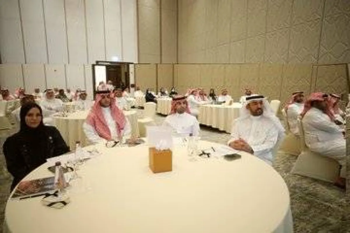  نخبة من رجال وسيدات الأعمال وممثلي القطاع الحكومي والأكاديمي بمنتدى الرياض الاقتصادي