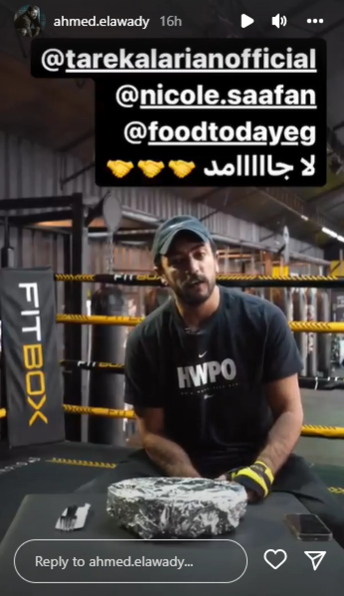 طارق العريان ونيكول سعفان يكسبان تحدي العوضي - الصورة من ستوري العوضي على إنستغرام