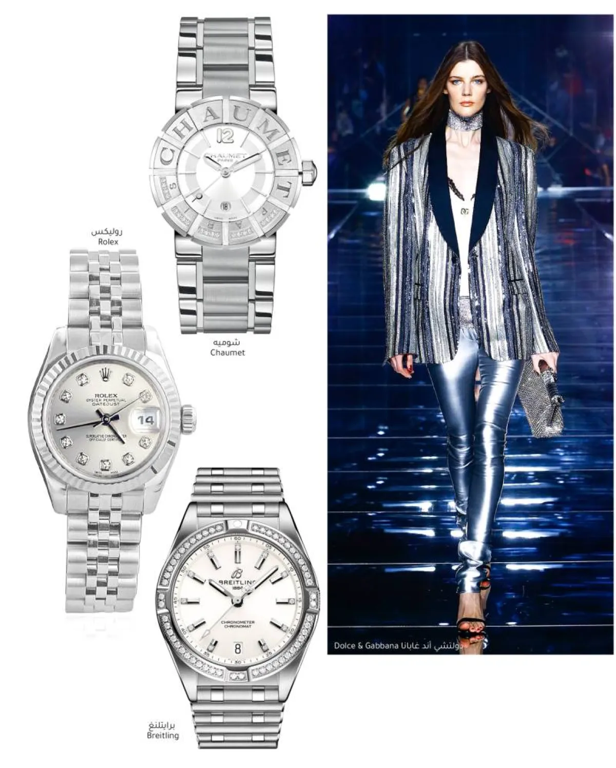  ساعات بترصيعات ناعمة DIAMOND DIAL