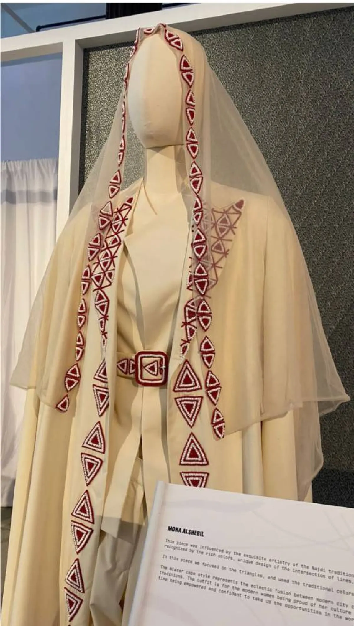 تصميم مستوحى من الأبواب النجدية للمصممة منى الشبل