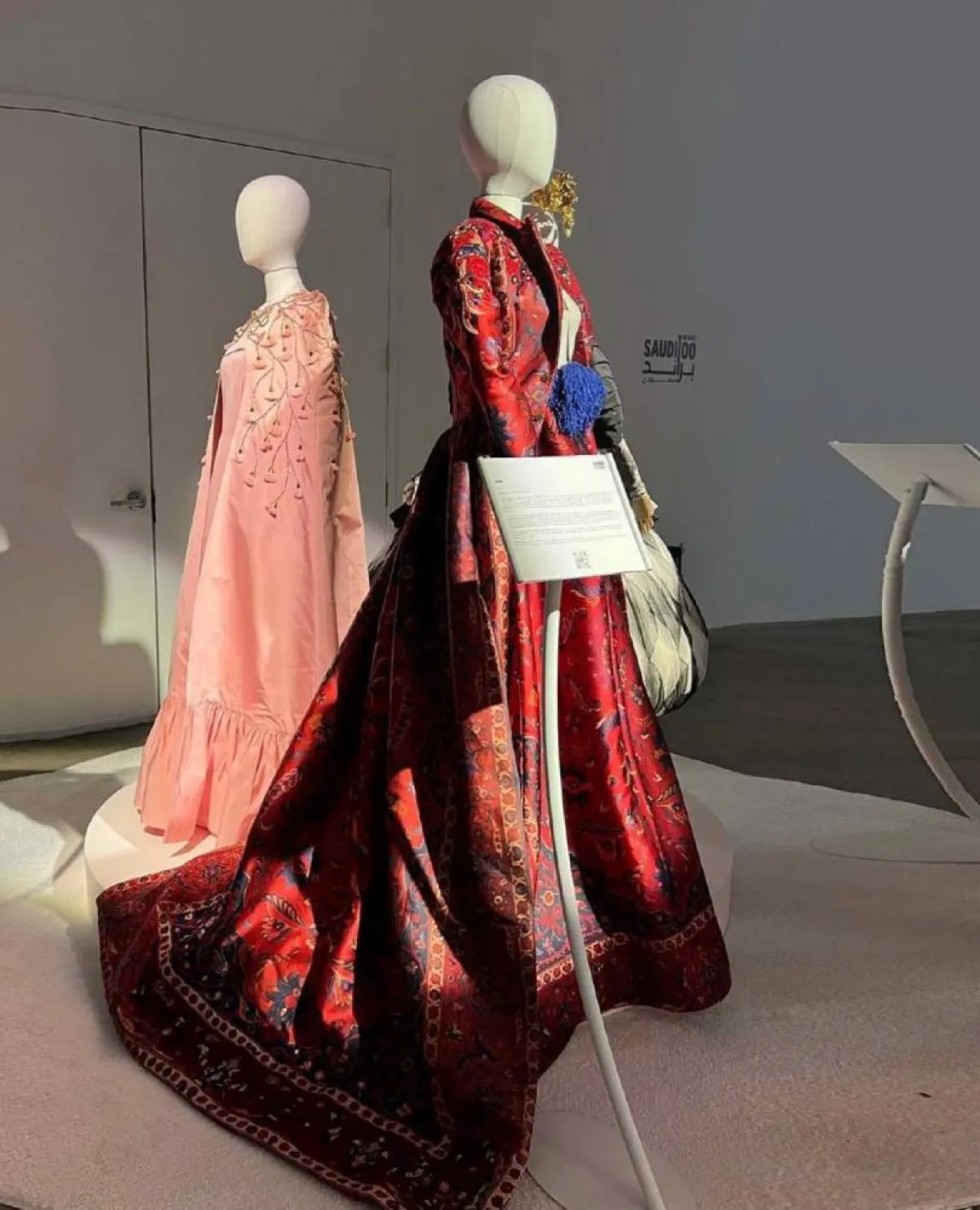 تجسيد المجلس السعودي من تصميم اروى العماري