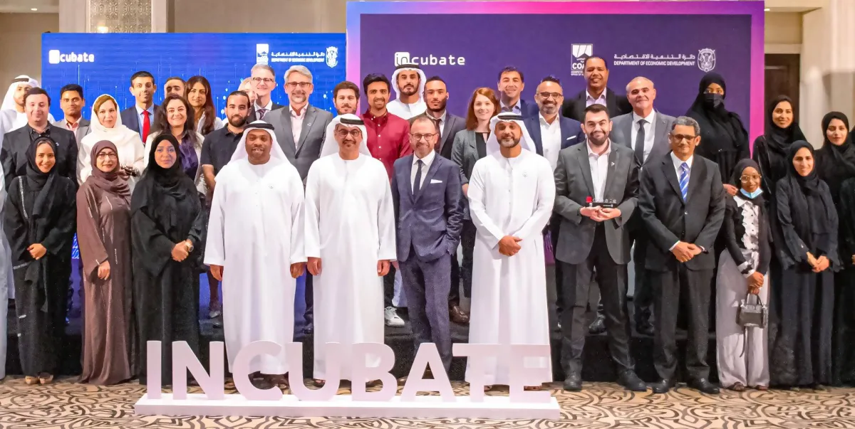 تدشين برنامج حاضنات الابتكار. الصورة من "وام"