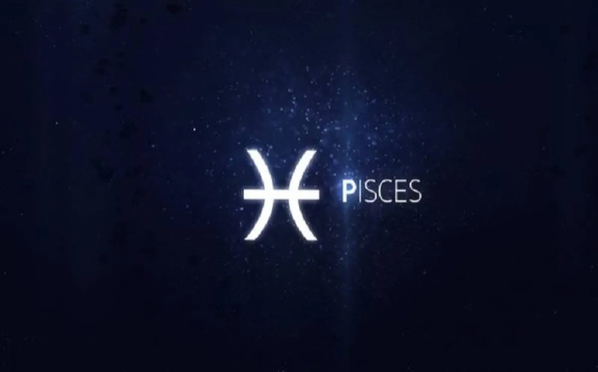 شخصية برج الحوت