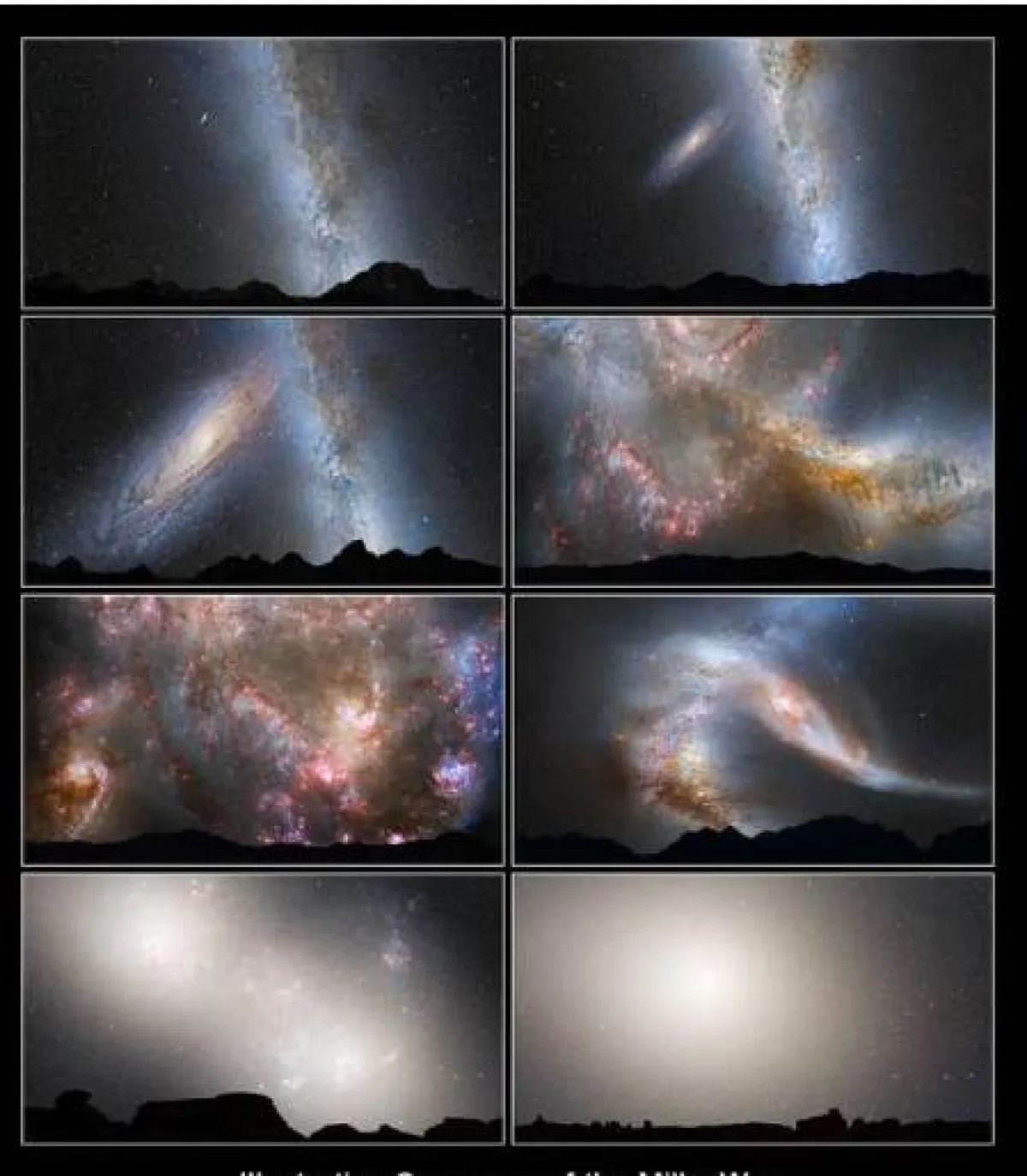 اصطدام مجرتين