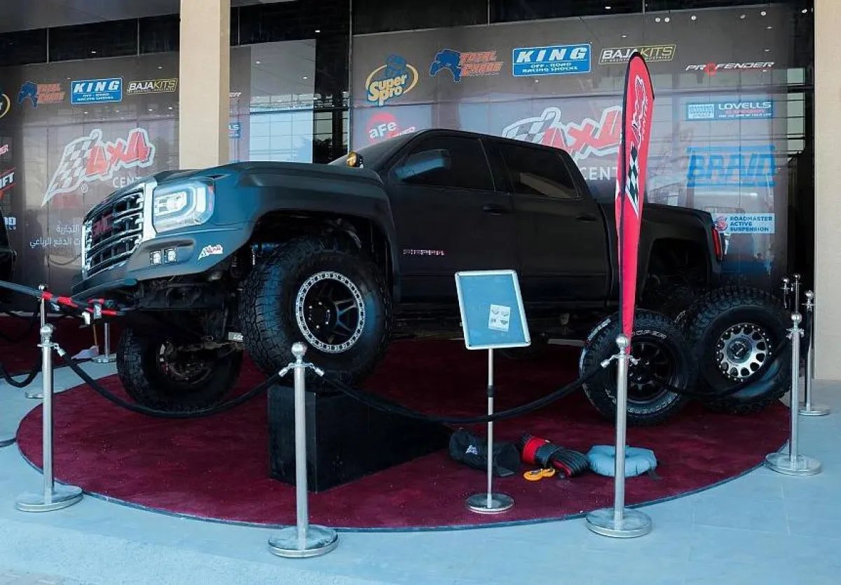  سيشهد في نسخته الرابعة توسعًا كبيرًا. الصورة من "واس"