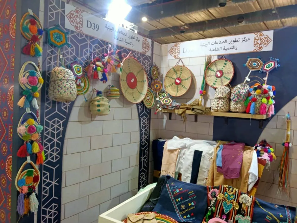 ديارنا «مصر بتتكلم حرفي» بالعلمين 