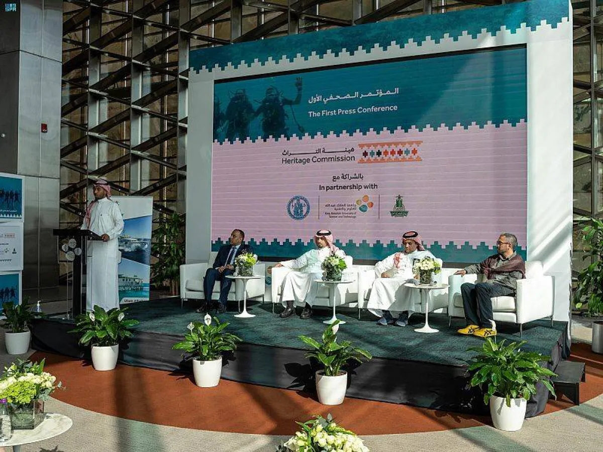 هيئة التراث تطلق مشروع "مسح مواقع التراث المغمور بمياه البحر الأحمر من أملج إلى رأس الشيخ حميد" بالتعاون مع كاوست - الصورة من واس