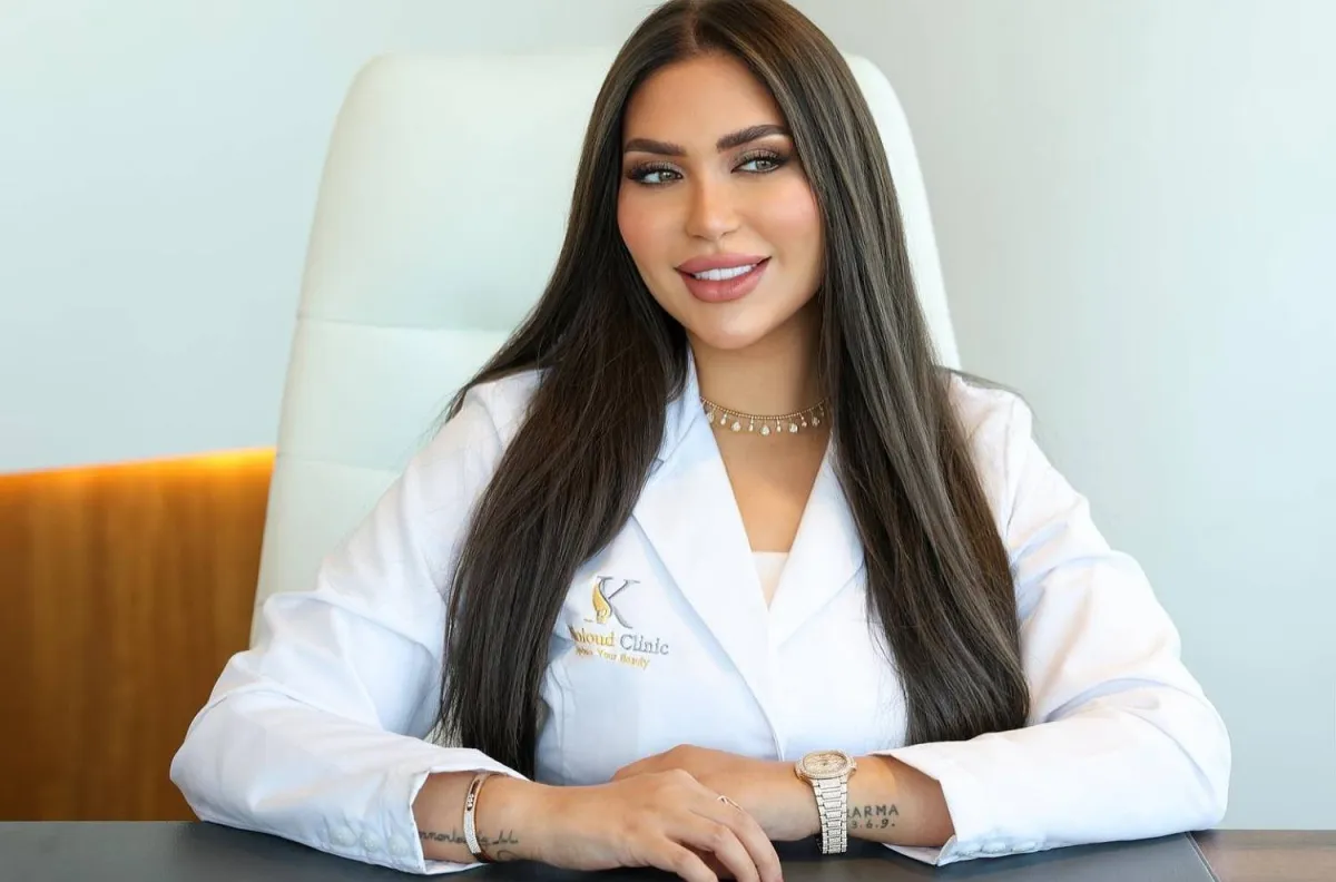 الدكتورة خلود - الصورة من حسابها على إنستجرام