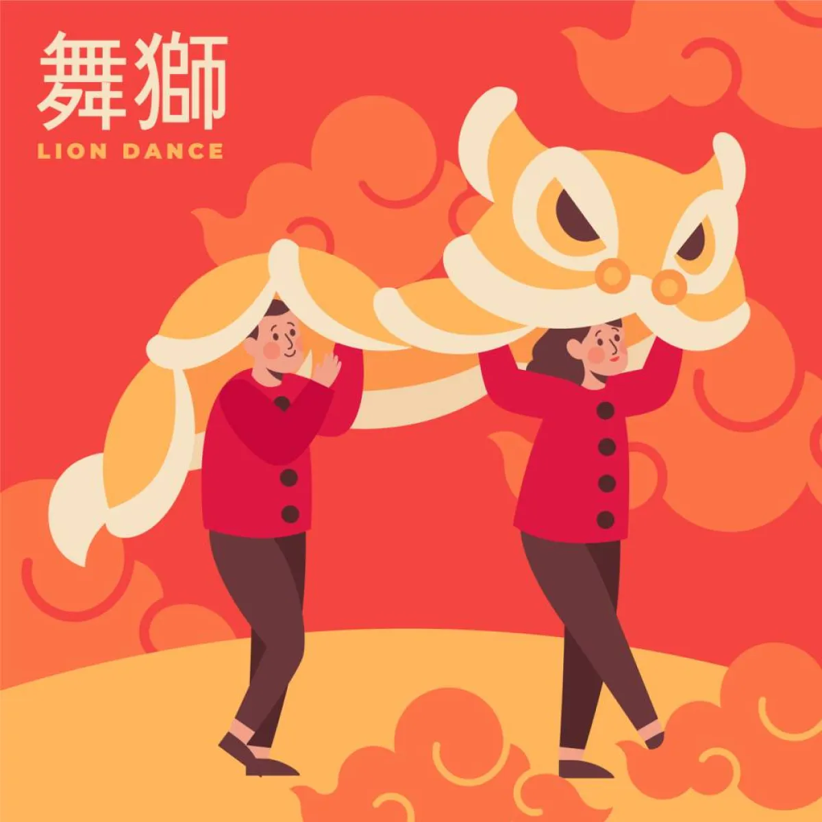 صورة تعبيرية عن التنين الصيني