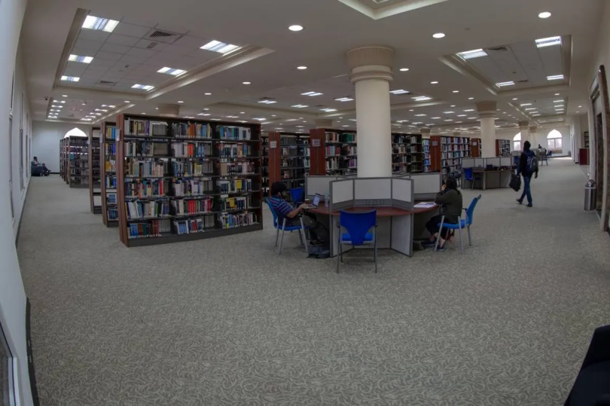 مساحة آمنة مشتركة