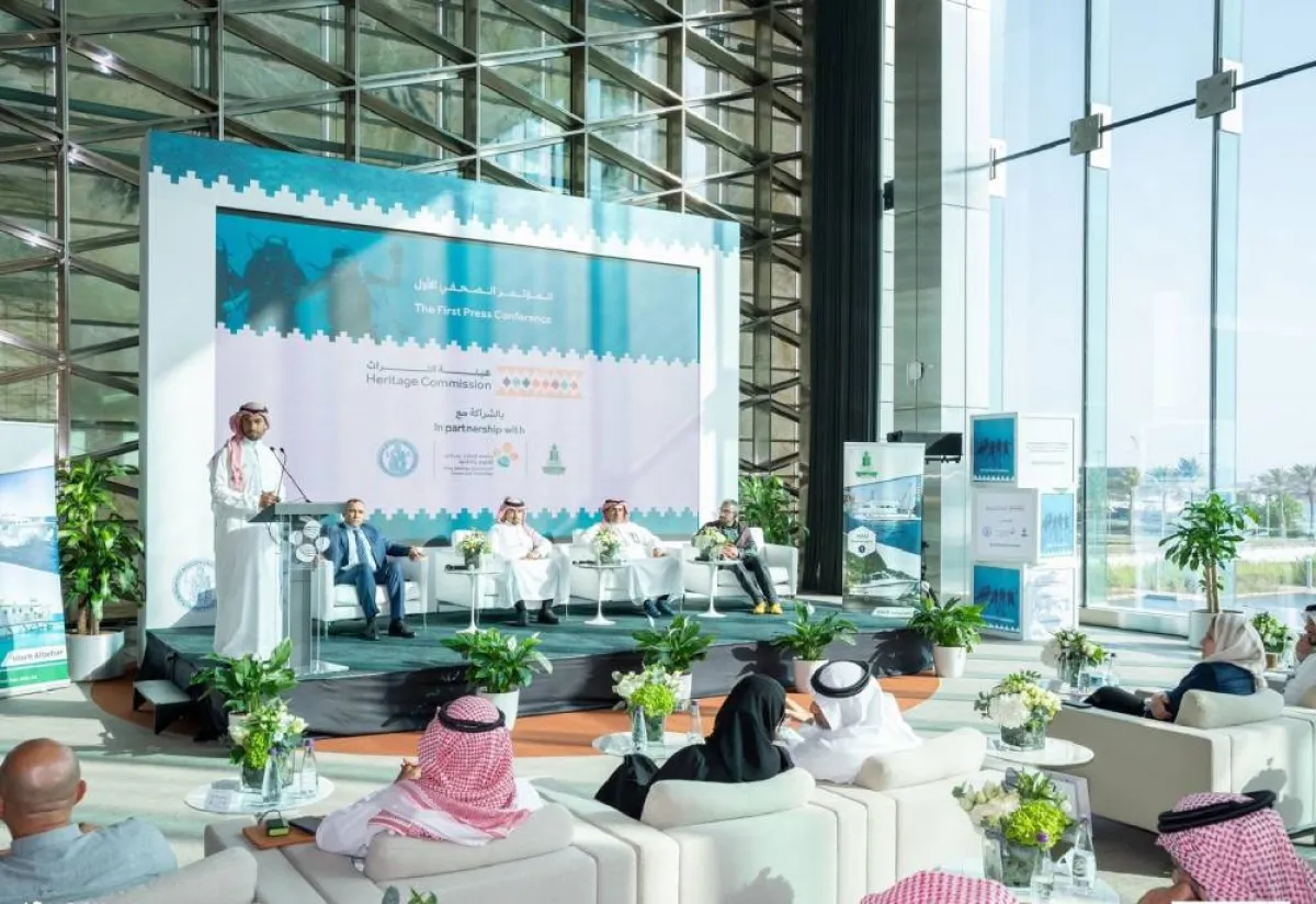 خلال المؤتمر الصحافي