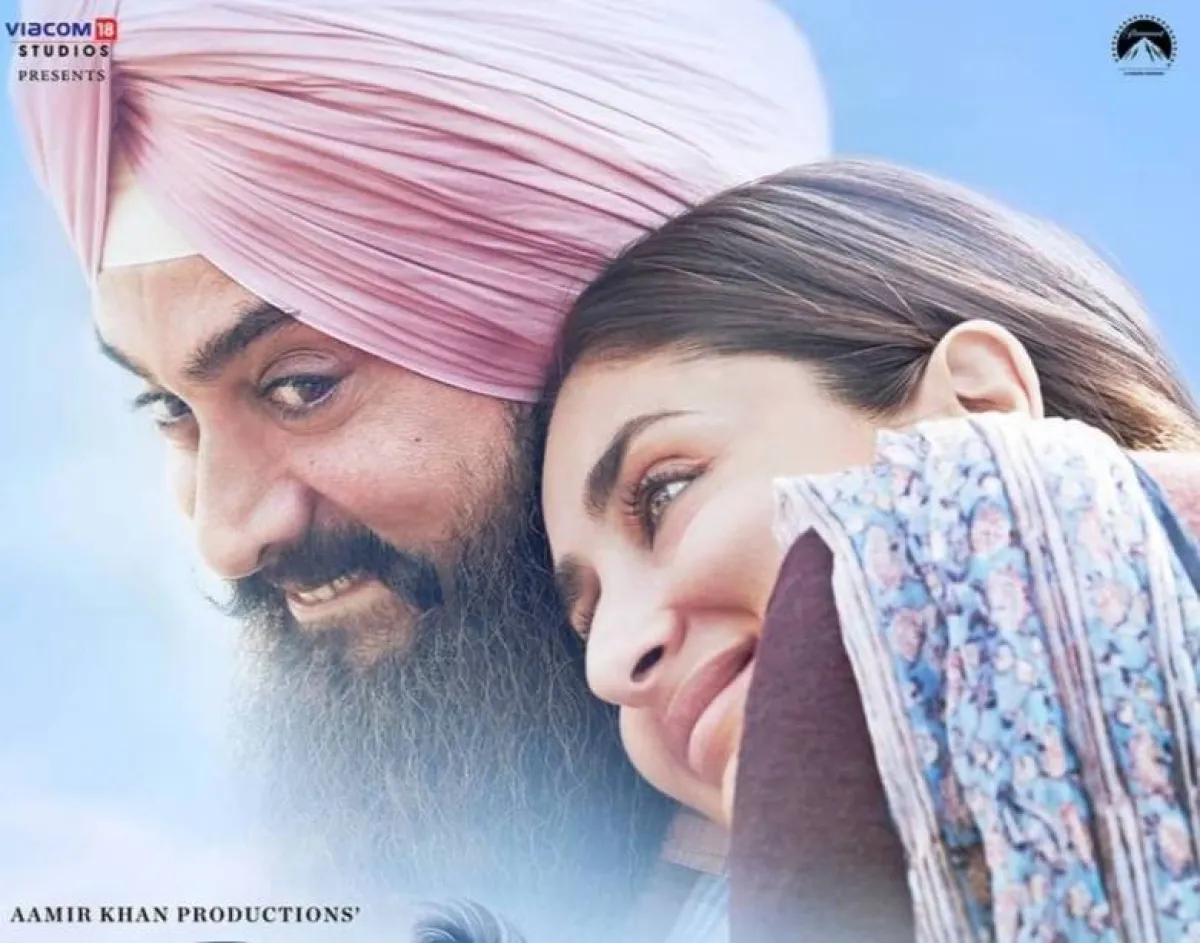 فيلم Laal Singh Chaddha- الصورة من حساب كارينا كابور على إنستغرام