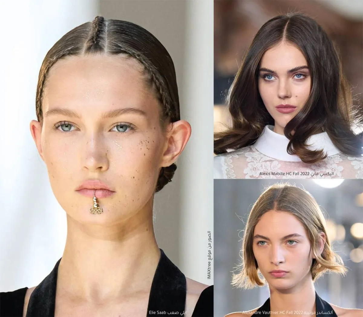 من عروض الأزياء العالمية