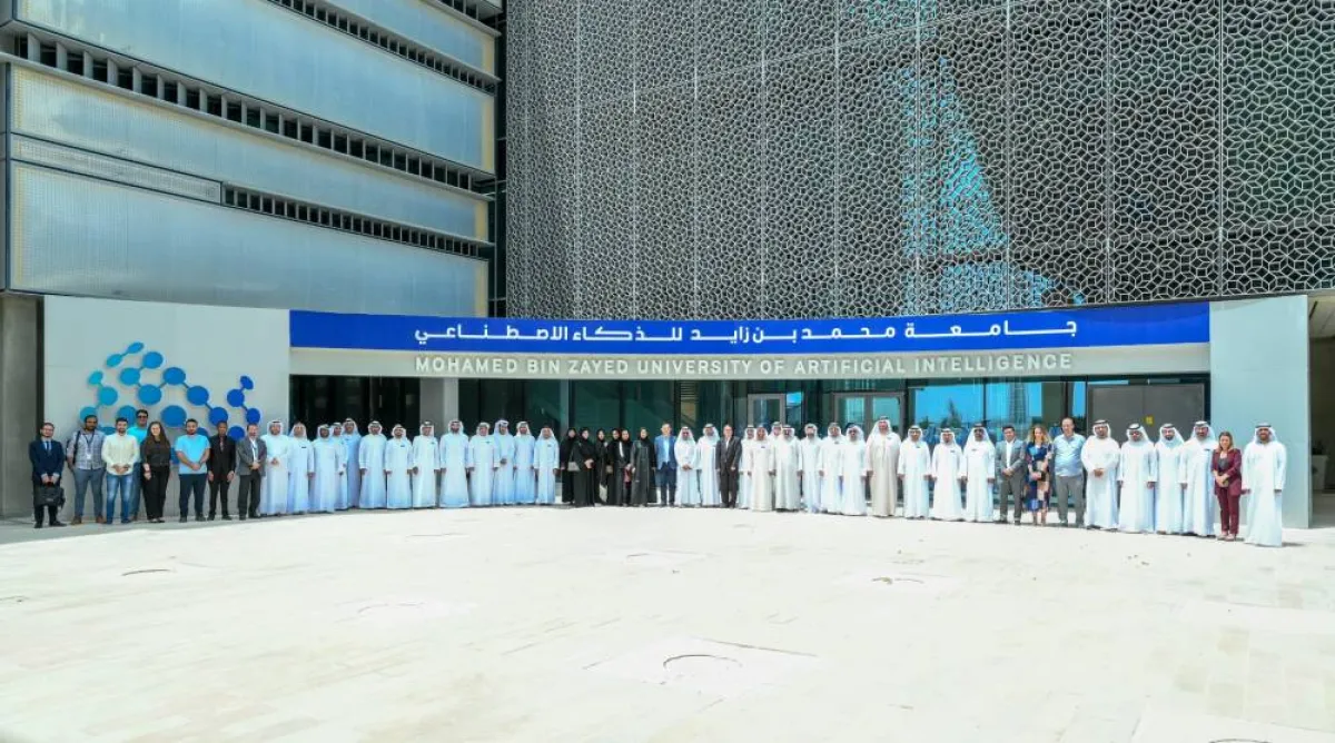 اختتام النسخة الثانية من البرنامج التنفيذي لجامعة محمد بن زايد - الصورة من وام