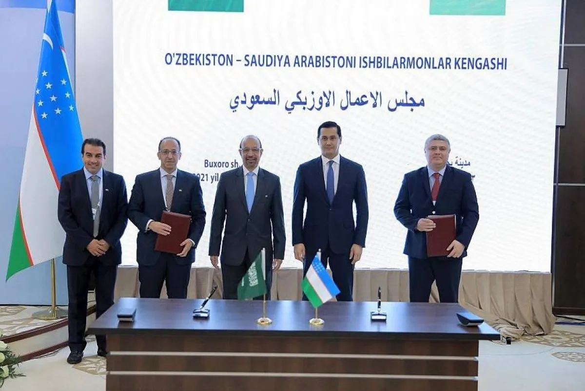 اتفاقيات بين المملكة وأوزبكستان. الصورة من واس