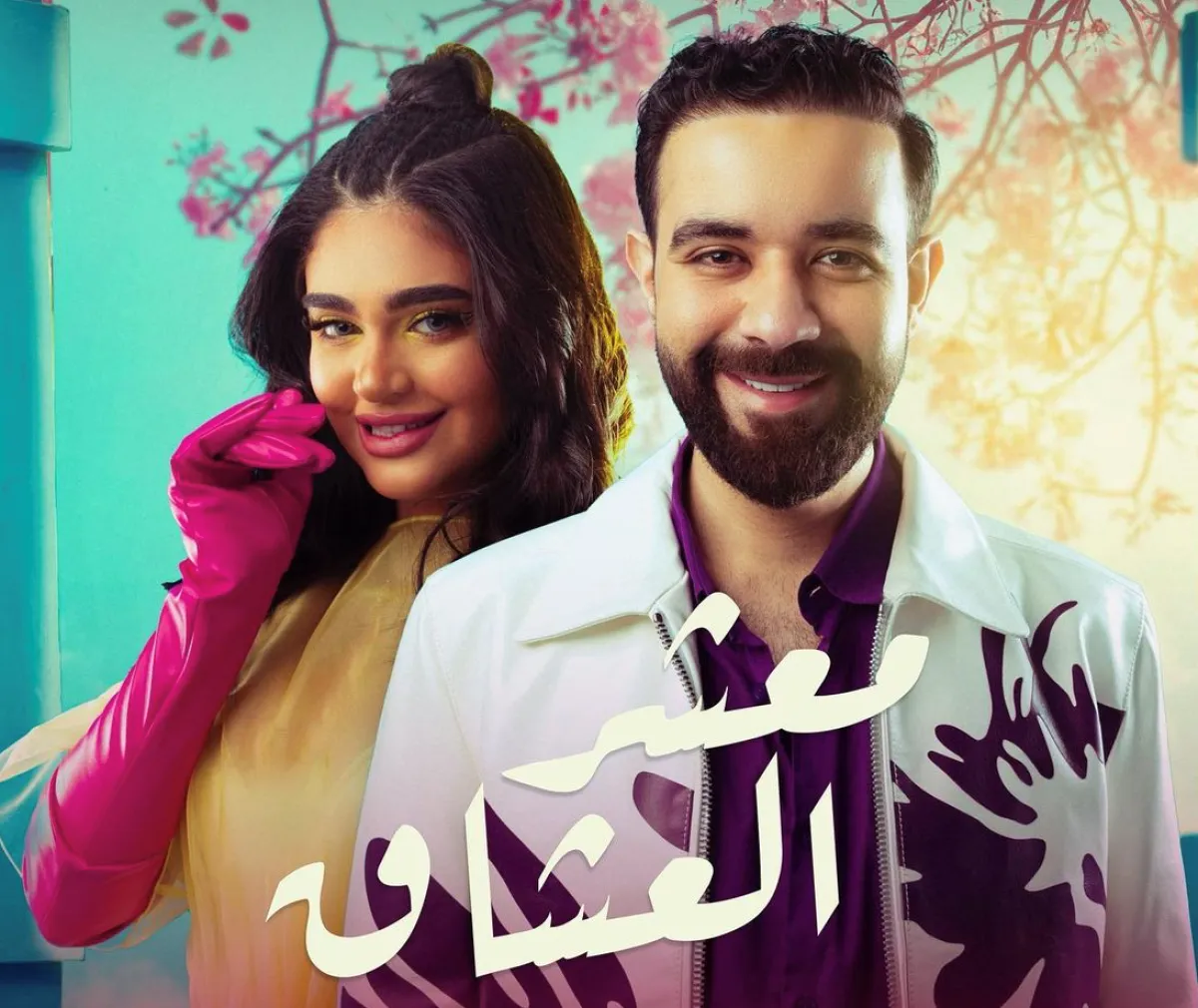 عبد العزيز لويس وليالي دهراب- الصورة من حسابه على الانستغرام