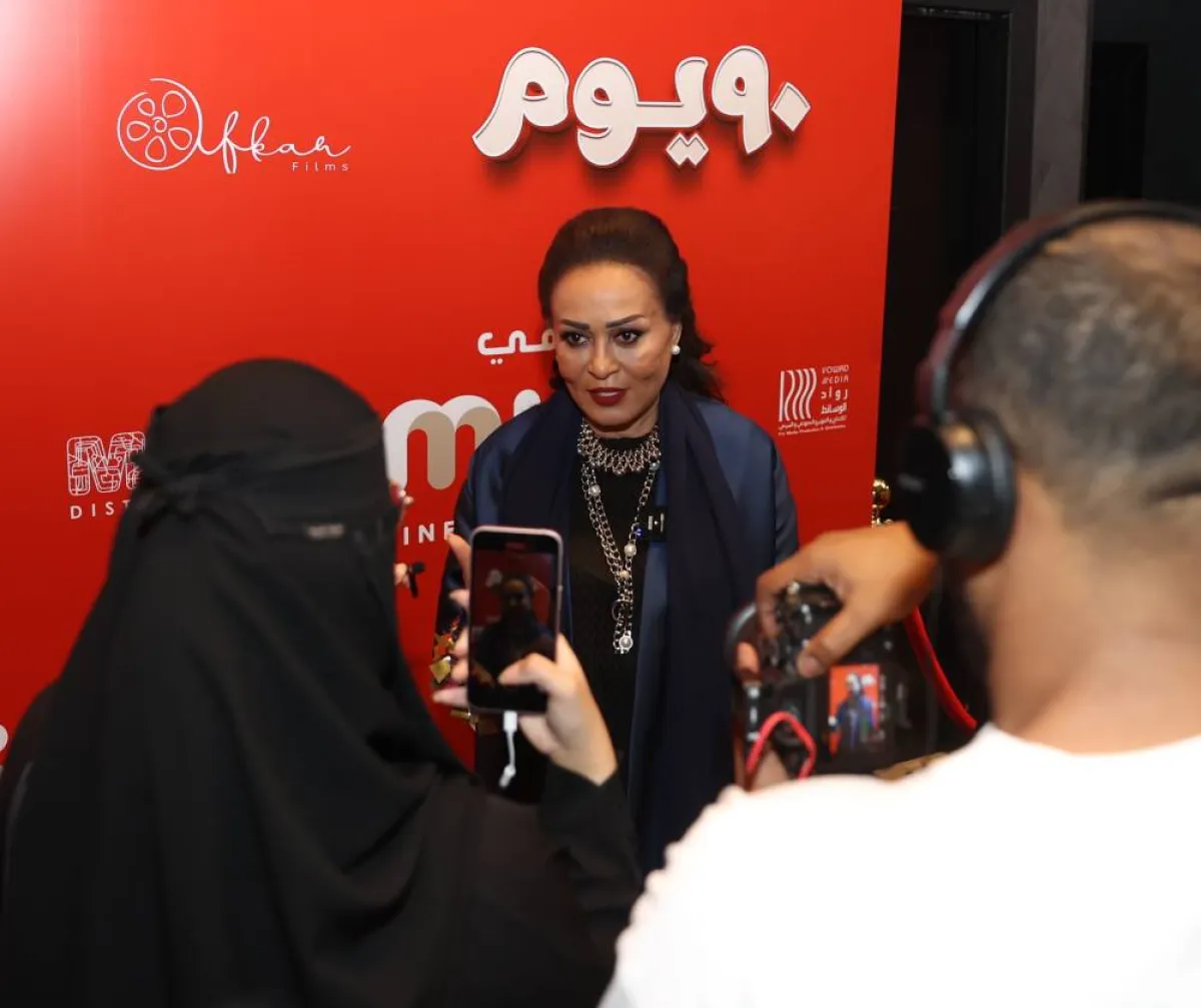 سناء بكر يونس - تصوير صالح الغنام