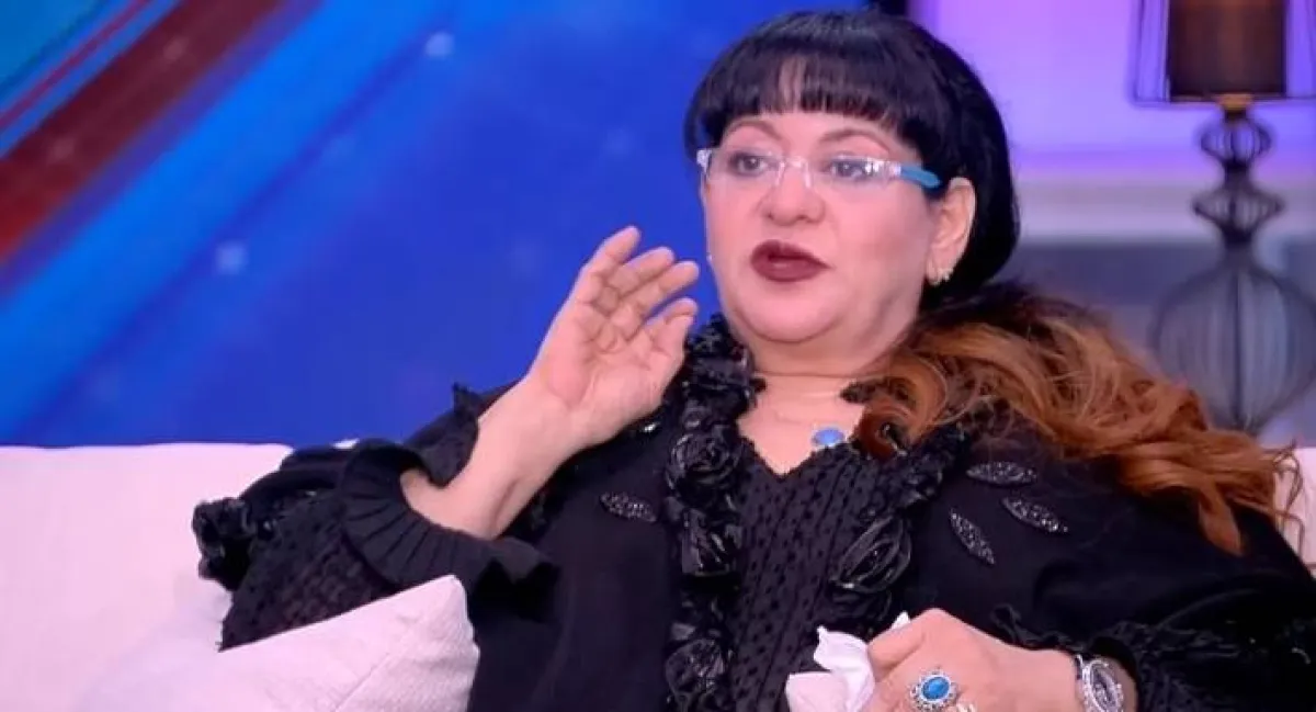 فريدة سيف النصر- الصورة من برنامج كلام الناس على إم بي سي مصر على يوتيوب