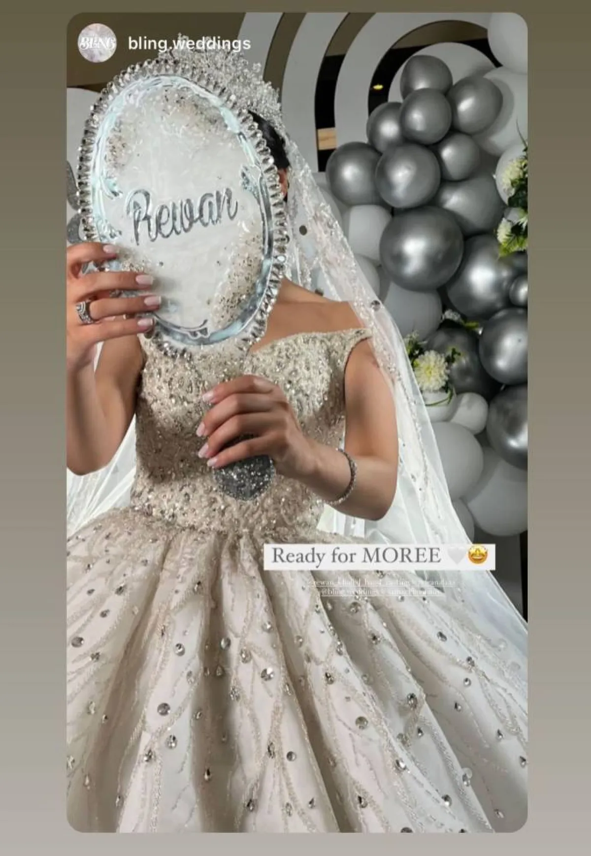 لقطة شاشة من ستوري ريوان علاء على انستجرام في حفل زفافها