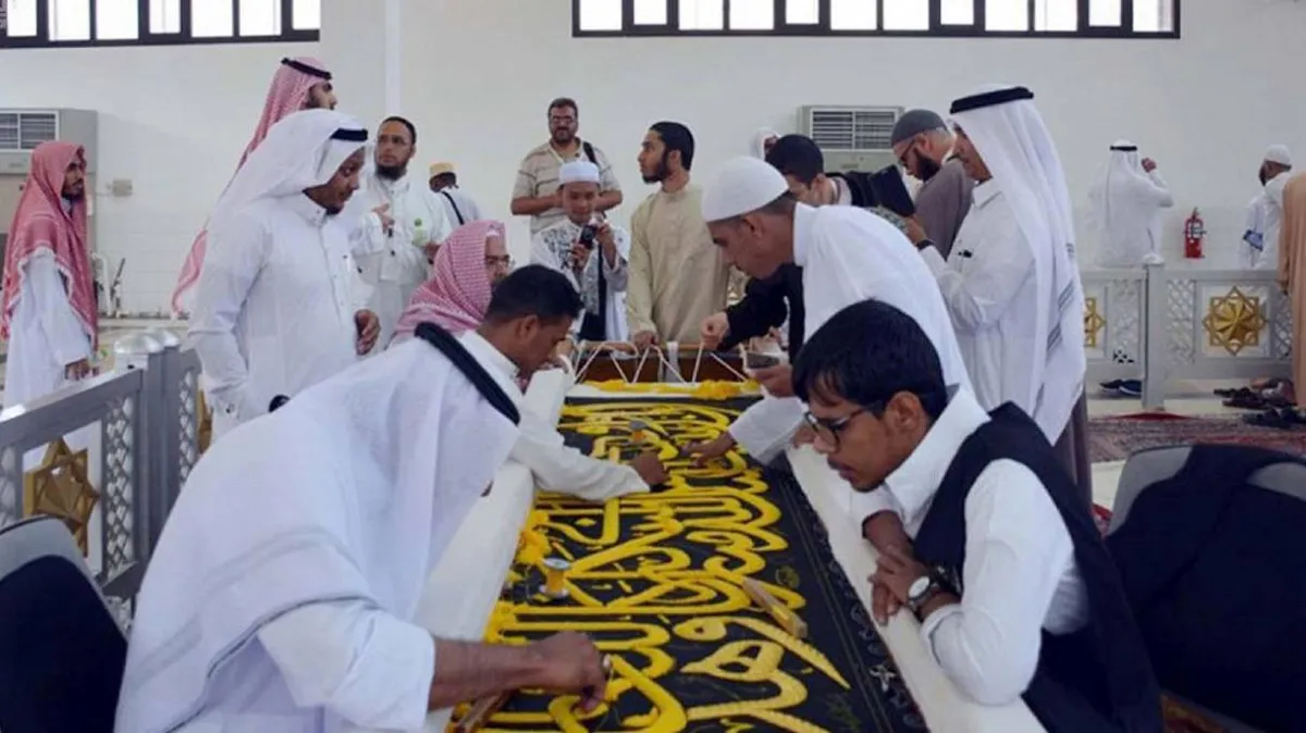 تحويل مجمع الملك عبدالعزيز لكسوة الكعبة إلى معلم حضاري