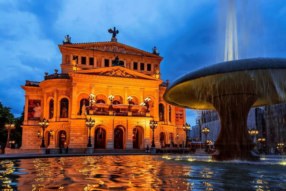 دار الأوبرا القديمة