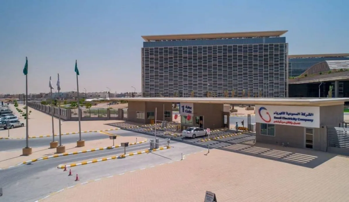 الشركة السعودية للكهرباء. الصورة من "واس"
