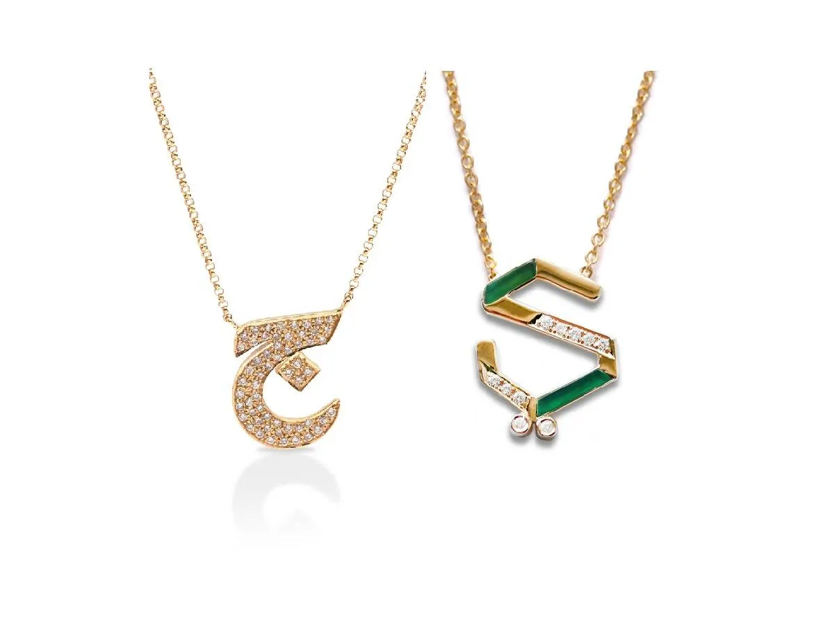 قلادات حروف عربية 2022